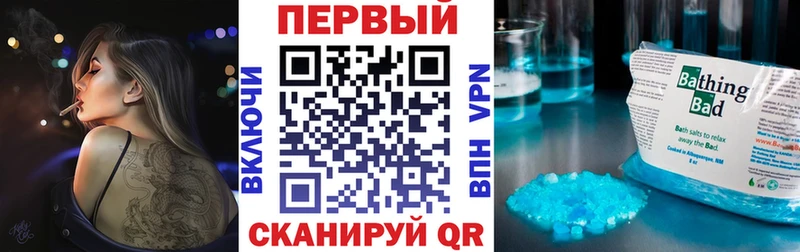 kraken вход  как найти закладки  Приволжский  Амфетамин 98% 