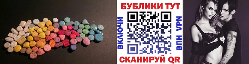 blacksprut сайт  Приволжский  Ecstasy 300 mg 