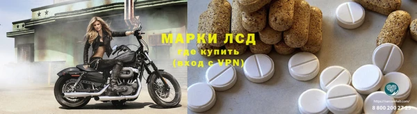 прущая мука Гусев