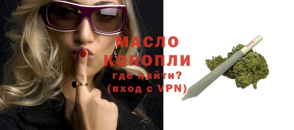 прущая мука Гусев