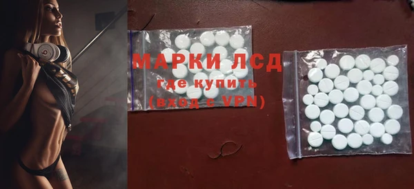 прущая мука Гусев