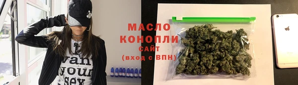 spice Гусь-Хрустальный