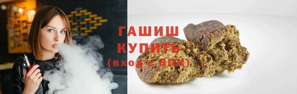 spice Гусь-Хрустальный