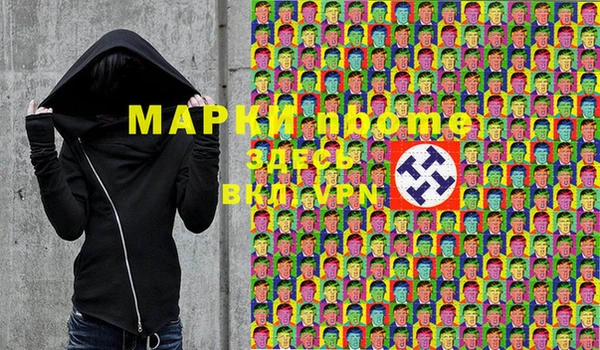 прущая мука Гусев