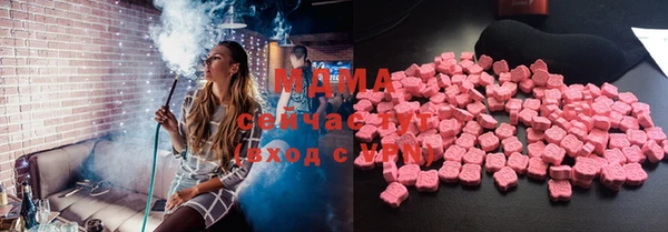 прущая мука Гусев