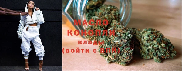 spice Гусь-Хрустальный