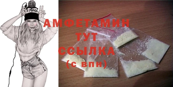 прущая мука Гусев