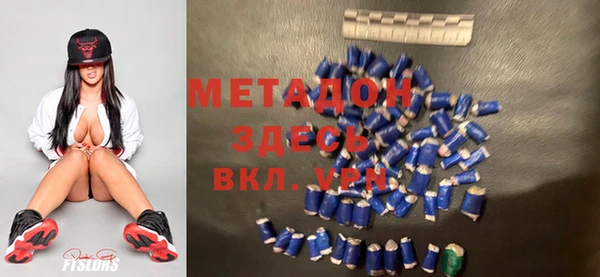 прущая мука Гусев