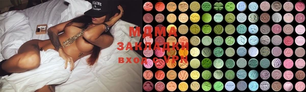 прущая мука Гусев