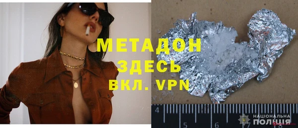 прущая мука Гусев