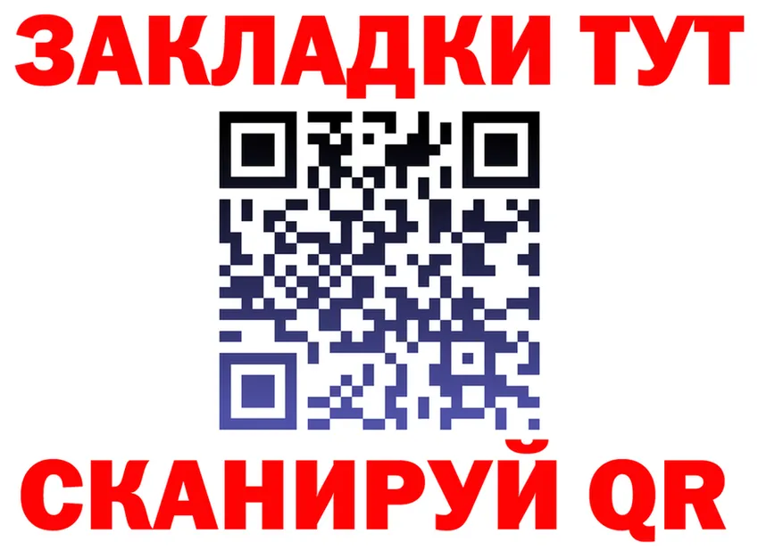 A PVP СК ТОР площадка omg Приволжский
